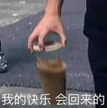 （文中圖片素材來源自網路）