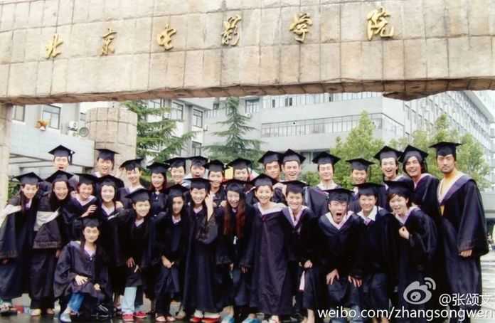 ce207a79290e93c7b9dd6a6226938438b7138140 第二排右數第五人為張頌文