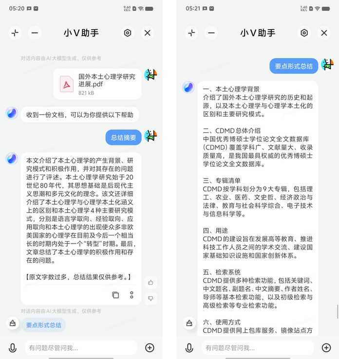 ce753b17afb30c1812922066c3d59a4b75d3eb56