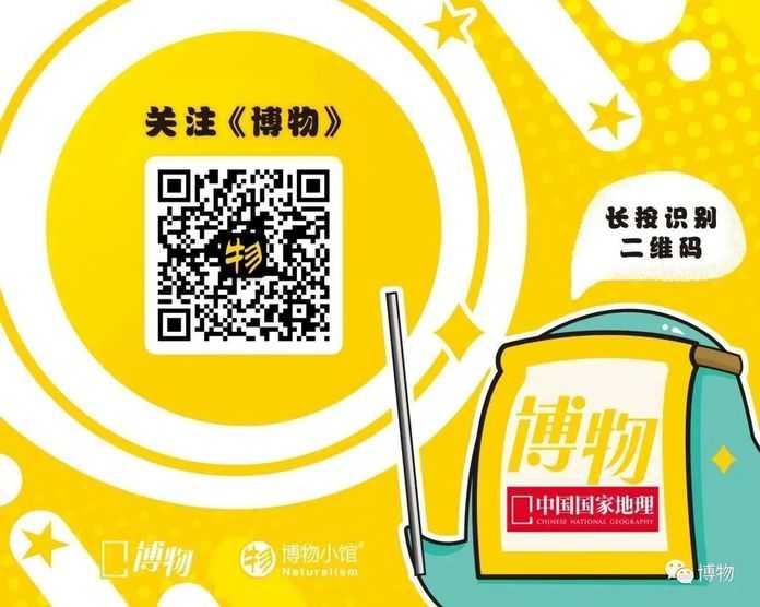ce81e61060eada9280f7d347b19f040e6ed01364 撰文 | 信浮沉