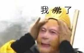 再看看玄幻版的