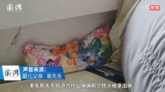 cecc16e90178f80e6317da0eca239e24e39c52f2 不僅不專業,甚至連最基本的責任心也沒有