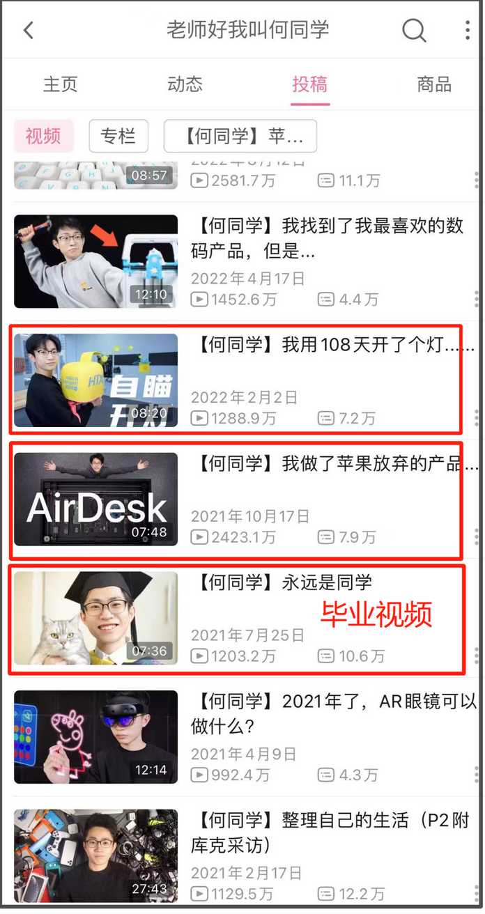 cf0036d0ec8431fb43ad3f9998ebd9ac54f59154 這背後的關鍵,說到底,