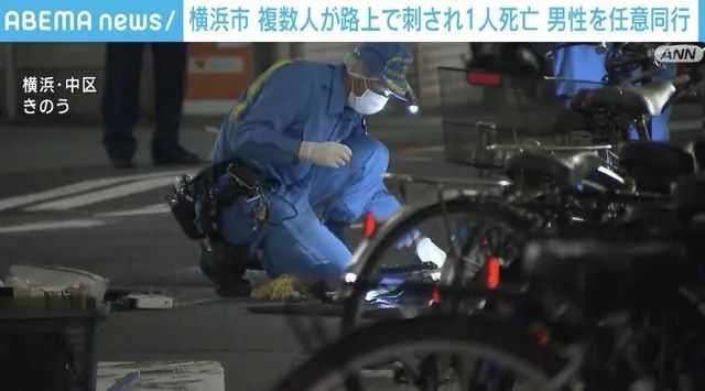 醉酒日本人撞跌單車引發口角？