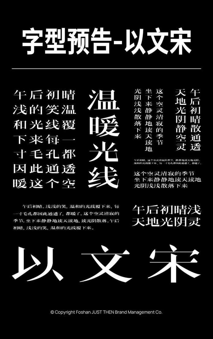 為了大家更清晰資訊