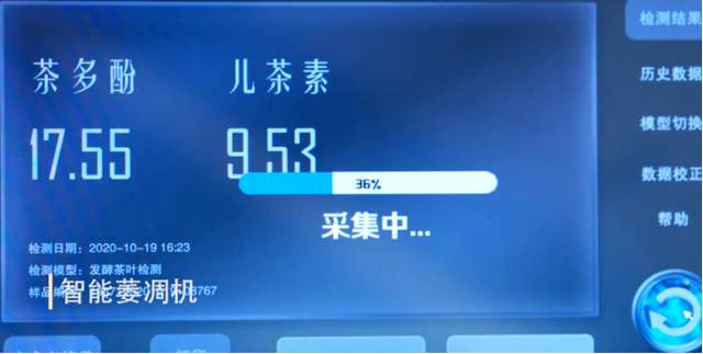 整個過程中，效率的提升不言而喻