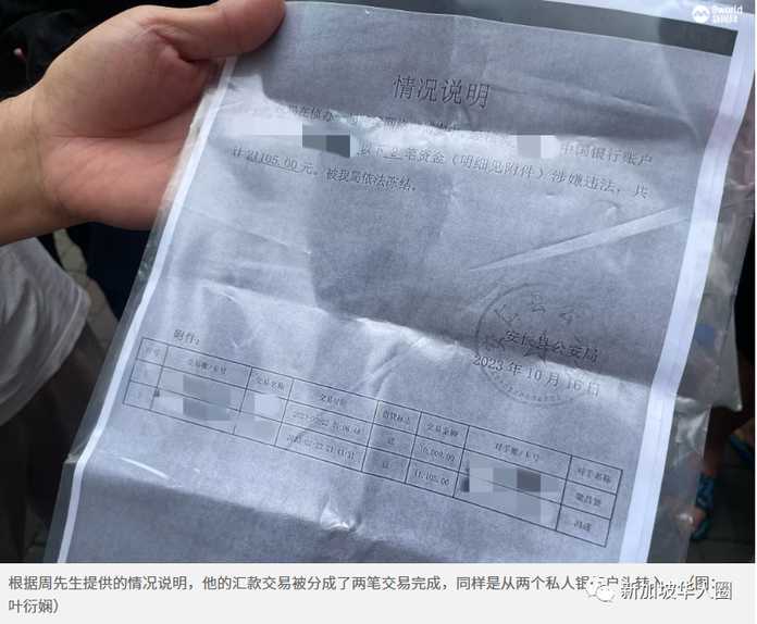 快要崩潰了