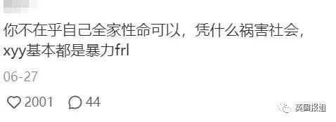 d14b2f0d42997980db045f386ea962815a8316c0 有的認為生下基因病的孩子是人性之惡