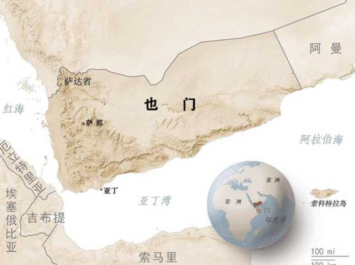 d15a47e918c24903f2ffbbf1df84e383d2799983 亞丁的位置