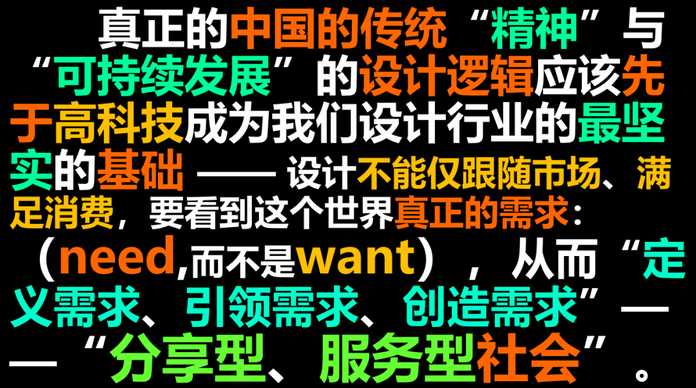 d170f206fbed4c5ddb5b89397473b2eab44ab1bc 中國有句古話,