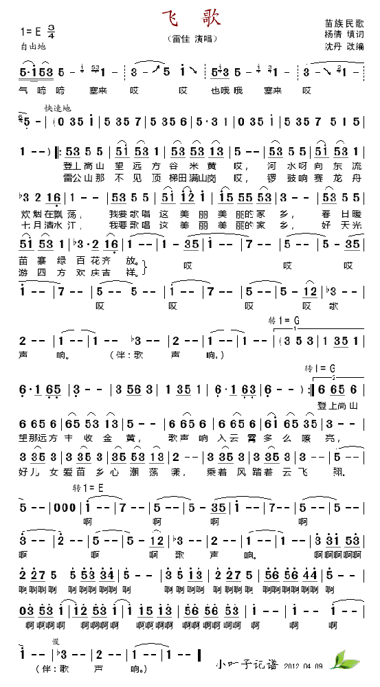 d20b4b508845hcbhyuuj