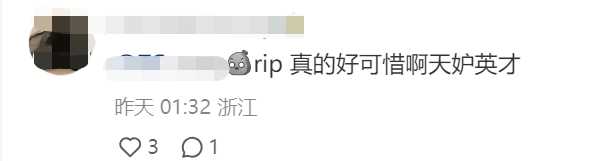 d245bf02f3858f98f1d2a5803919ac1bb4079b48 更多的人則歸咎於當地的治安,