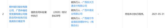 d2f4c44cd19ab392e46a99b73d967166273051a7