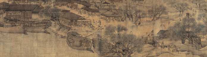 d3e1ba7c09601715f33e97b0a6487463470c00d1 清明上河圖(局部) 張擇端