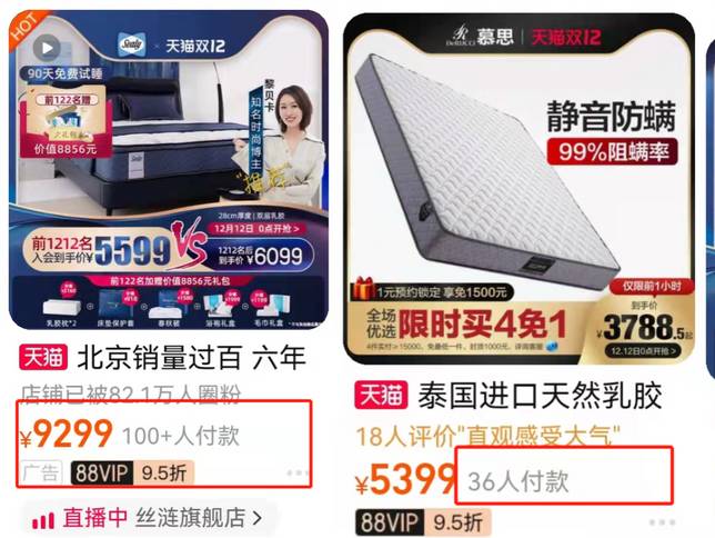 d4023eed5ffda25c730f92afd84cc73bd76553d3
