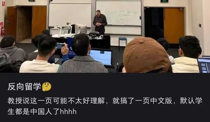 文章來源：棕櫚大道本科申請