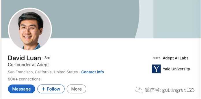 圖片來自LinkedIn