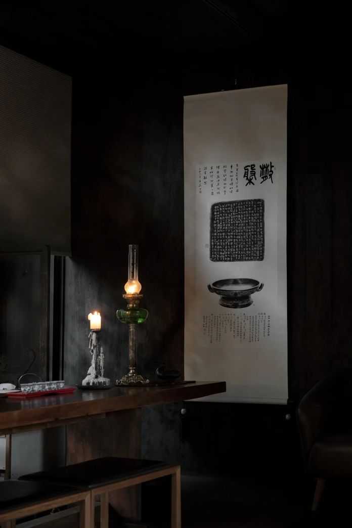 散盤 場景圖