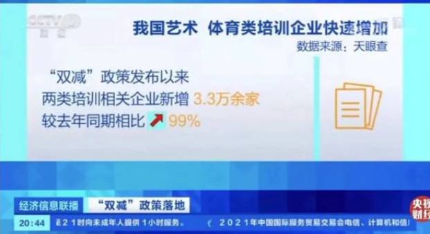 d661c2a0ed49c1a6079ea157db1c91a10ae202b5
