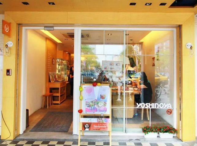 d6d9a4b40976a3ab5510849a31ebe14b58c4b6c3 吉野家的輕食店