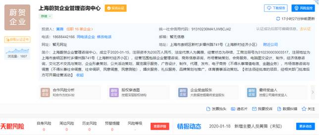 d7353be2329f1d8a689940e6389d95d15639e452