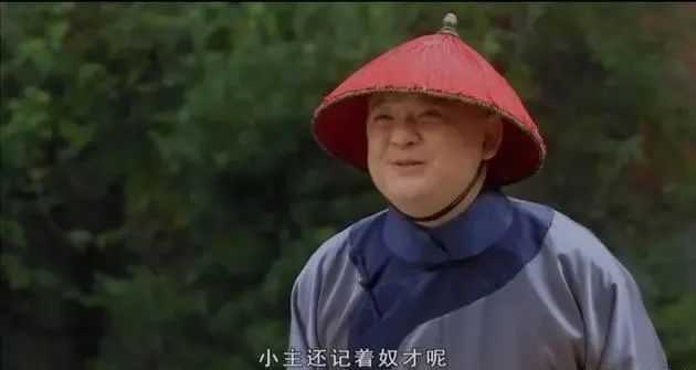 但是，這種迷戀財富的行為能改變命運嗎？
