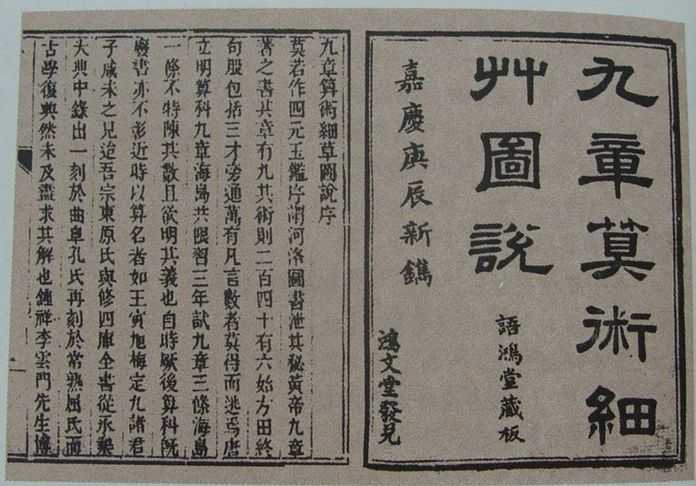 d81a7ce13739194b804aaf67be072cddca6f8f7c 林毅夫