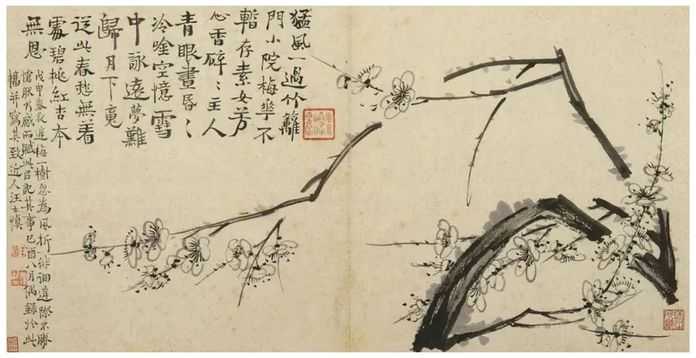 d868946c113d555304be912e65a126d4d82392b7 汪士慎 墨梅卷(其一)