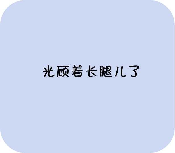 d871779247db048d66908ccc9985ae066488a2fb 最大的海蜘蛛