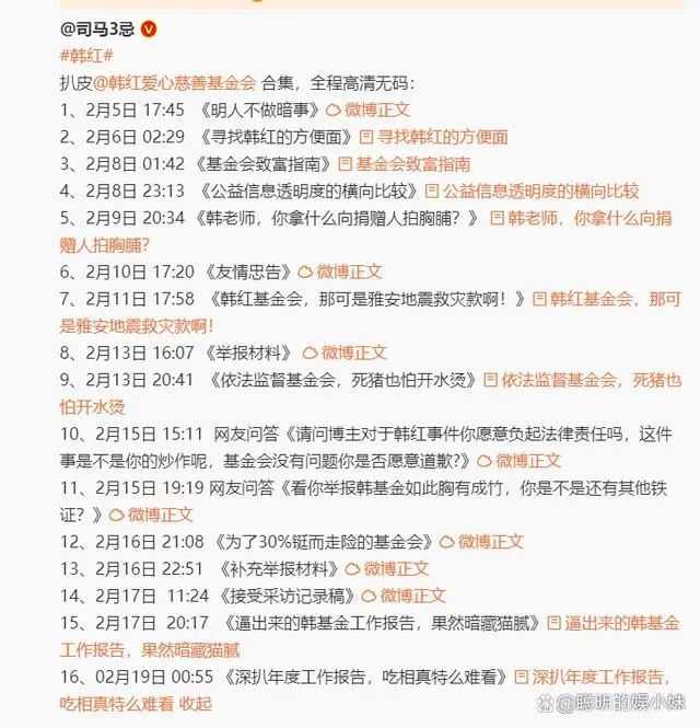 d89129a1eba867957eaef9908133680ade712d59