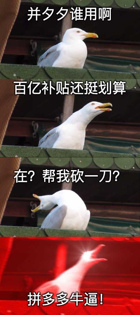 d920d41403daeee24ec801d315f5cd9c00b34780