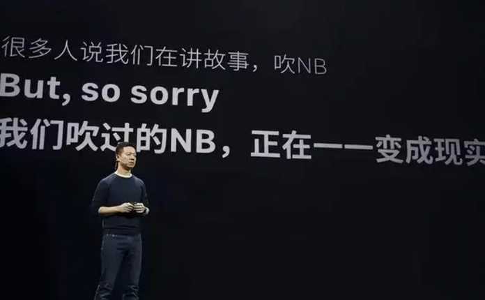 d933d1a2140abed343759914e1c86bf33c46eb43 有跟同行打嘴炮的理想誇自己是