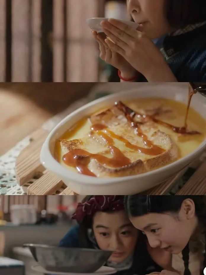 d967fb3d024c60b5cb318ceaa3b63c30db738dbf 圖源舞伎家的料理人