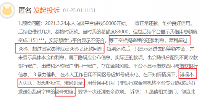 d97ffff0-569c-4670-94e1-e8c85beceefa