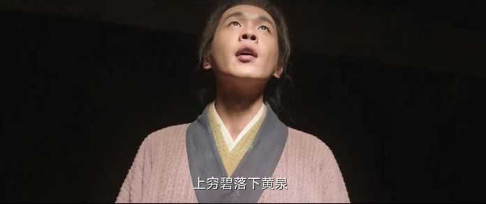 帥家默在獄中計算，反而心無旁騖的狀態