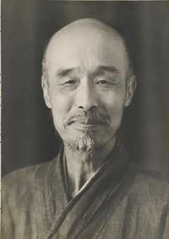 弘一法師（1880—1942）