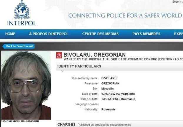 比洛瓦魯逮捕令