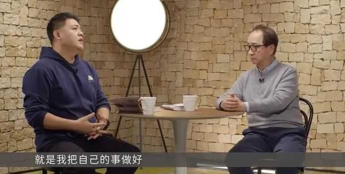 金惟純接受樊登採訪