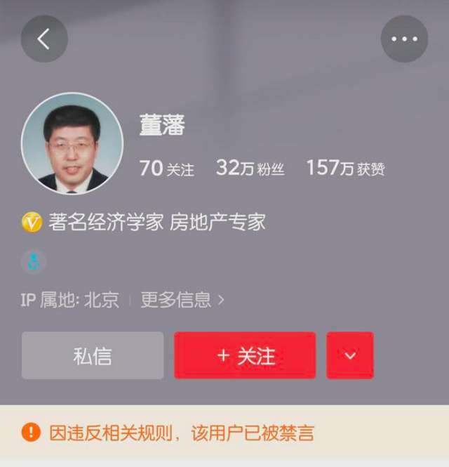 這實在是大快人心