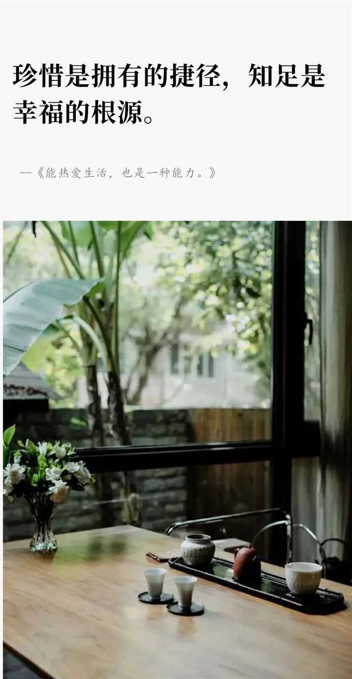 藝術野瘋狂特別推薦日本古美術器物