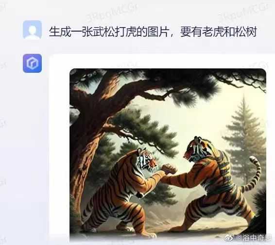 背景中的松樹代表武松吧？