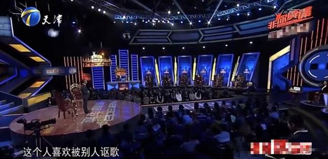 這兩個詞，可見沈東軍一直是個很自戀的人