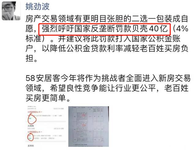 dd604dba9794af8d9f9a20f7c1f384c995a2fad1