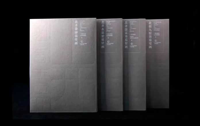 ddfacc268a41f823e4e0a56afae75e6fc96e8039 | 山西國寶精華系列