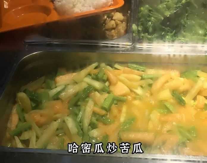 df0b520cde3789b2d99f1f318cede9e7629ac862 ▍會是好怪的味道吧……