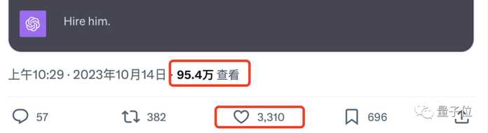 啊這……到底是發生了腎麼？