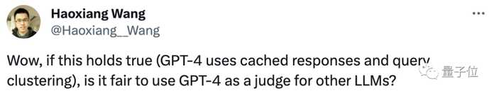 當然，也有人不認為這是外部快取的結果，