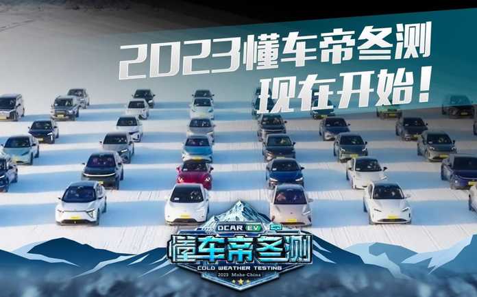 dfa879d963514e37793b19e44f8ff469434a3ae7 今年也是一樣,他們找來了現熱門的