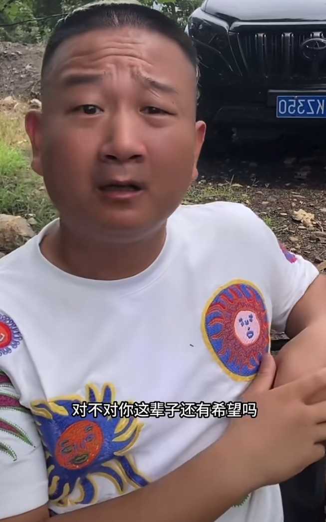 dfd86ba7d525a84ad9fcf77cc9f329c719b671f1 時不時,Giao 也帶帶貨