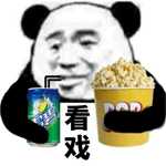 dfe16a44505e09415ffb518d3137af7293d9911d 好傢伙,所以這是直接把自己吃死了?